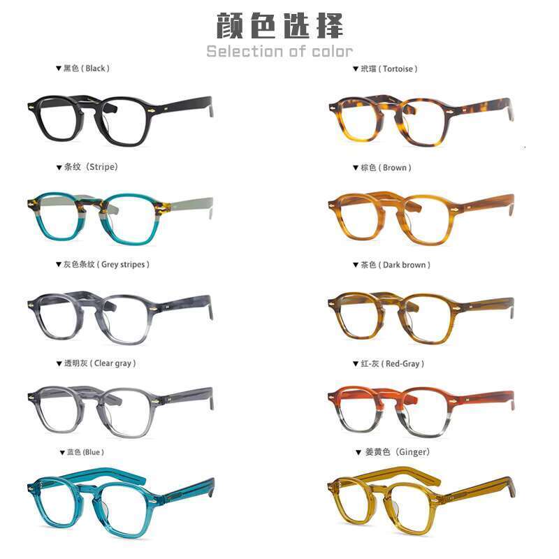 Limited edition acetate fiber box eyeglass frame handmade in Japan, unique style for men and women
