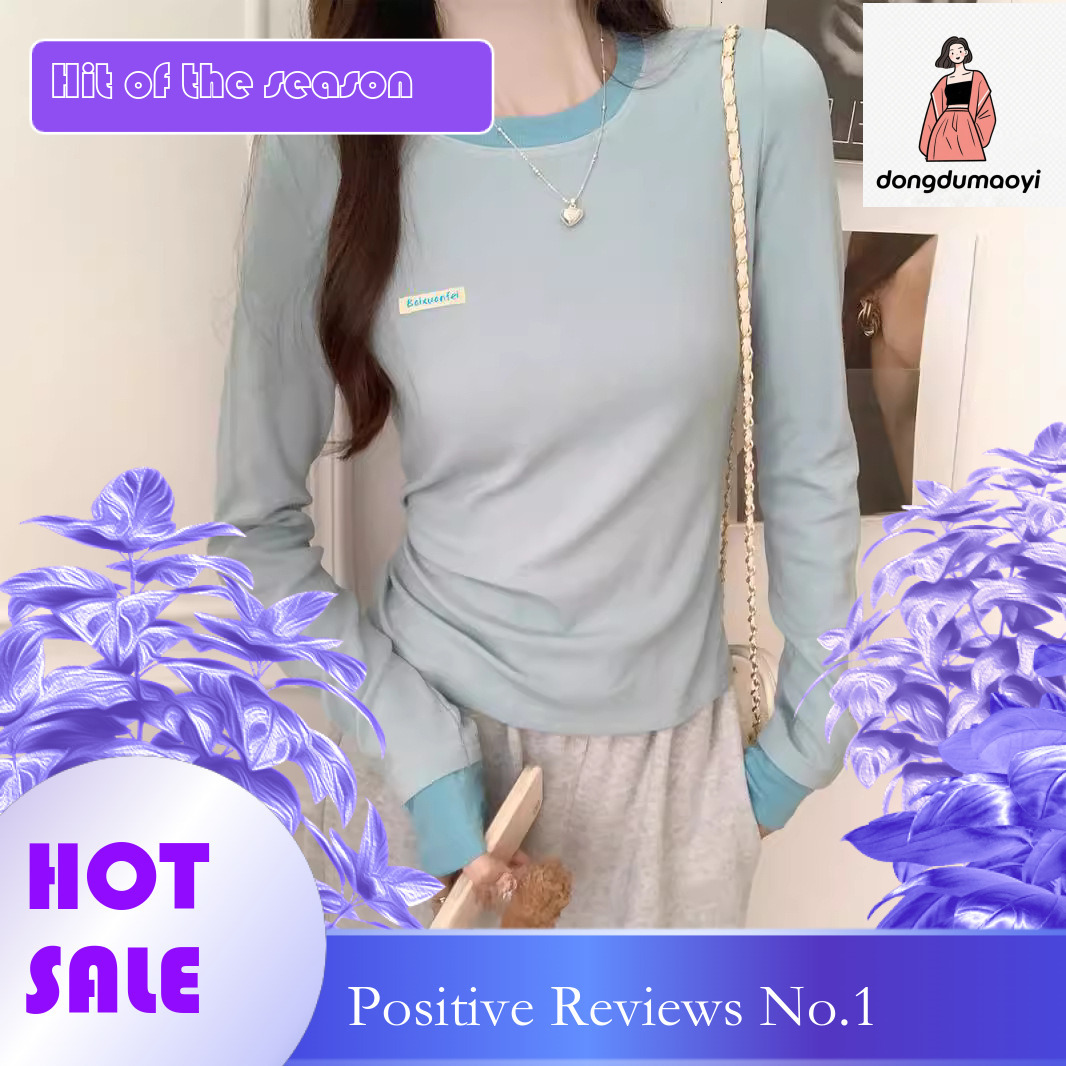 dongdumaoyi 2024 early autumn round neck contrasting long sleeved T-shirt for women, new fake two-piece slim fit, slimming effect, inner bottom layer,