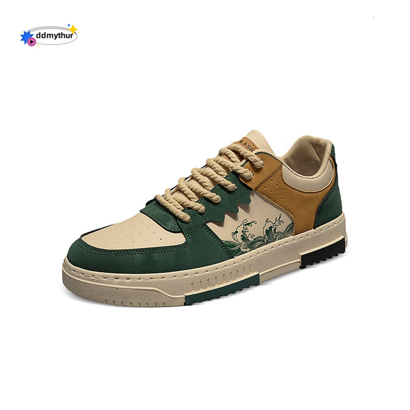 2024 New Board Men's Casual Sports Extra Large Breathable Trendy Shoes ddmythur