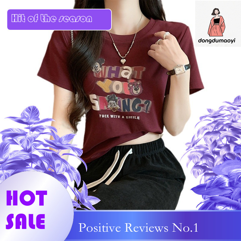 dongdumaoyi Short sleeved t-shirt for women summer dopamine outfit, loose Korean design, round neck trendy brand American top ins