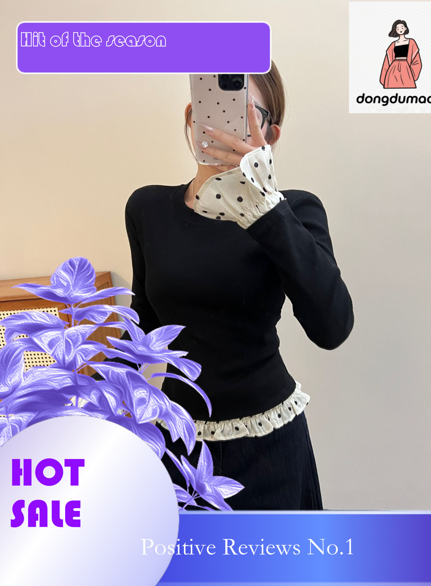 dongdumaoyi 2025 Spring New Long Bottom French Polka Hemp Top Horn Sleeve Inner T-shirt