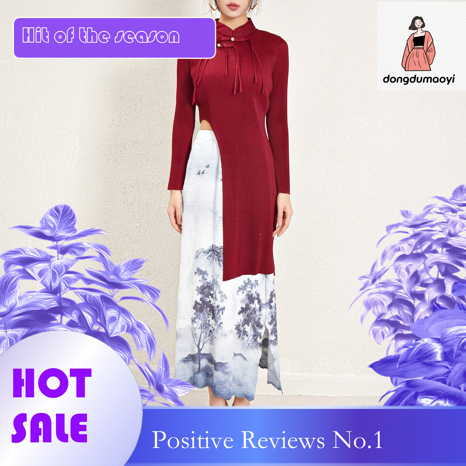 dongdumaoyi New dress spring and autumn outfit Chinese style high end temperament women s clothing summer ink wash improved cheongsam