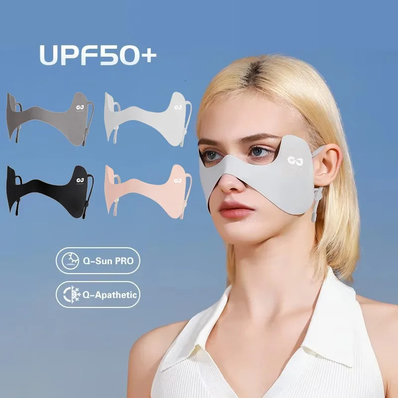 Summer Eye Protection Sunscreen Mask Outdoor Golf Cycling Anti-UV Eye Patches Breathable Adjustable Ice Silk Butterfly Mask 250514