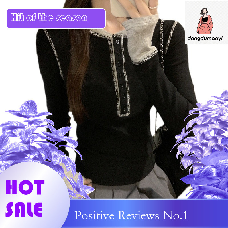 dongdumaoyi Knitted T-shirt early spring, new 2025 women's clothing, bottom layer, long sleeved knitted sweater, slim fitting patchwork top for w