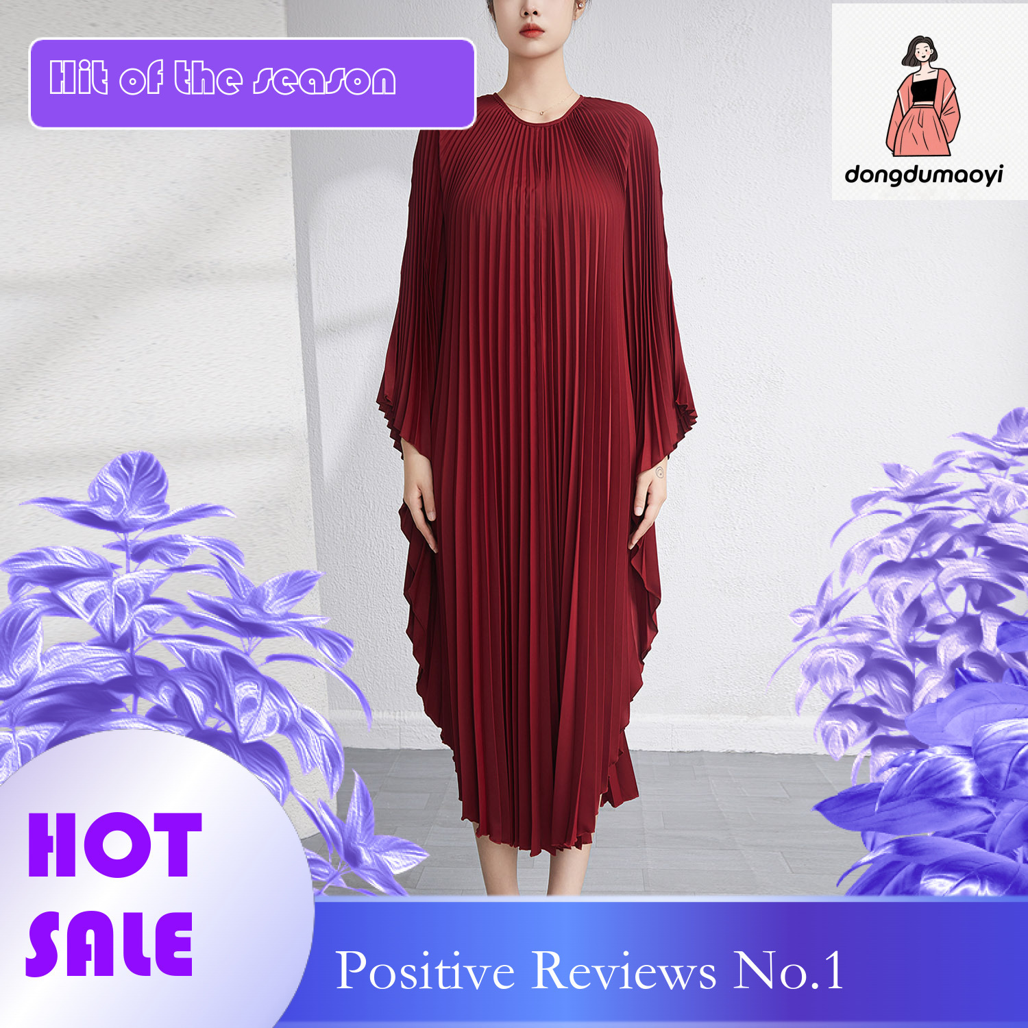 dongdumaoyi Folded irregular loose plus size medium to long women s dress age reducing flesh blocking slimming and fat enhancing MM skirt