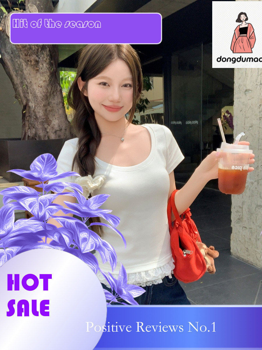 dongdumaoyi 2025 Summer Black Lace Splicing Shoulder sleeved T-shirt for Women with Waist Tight Fit and Slimming Short Top