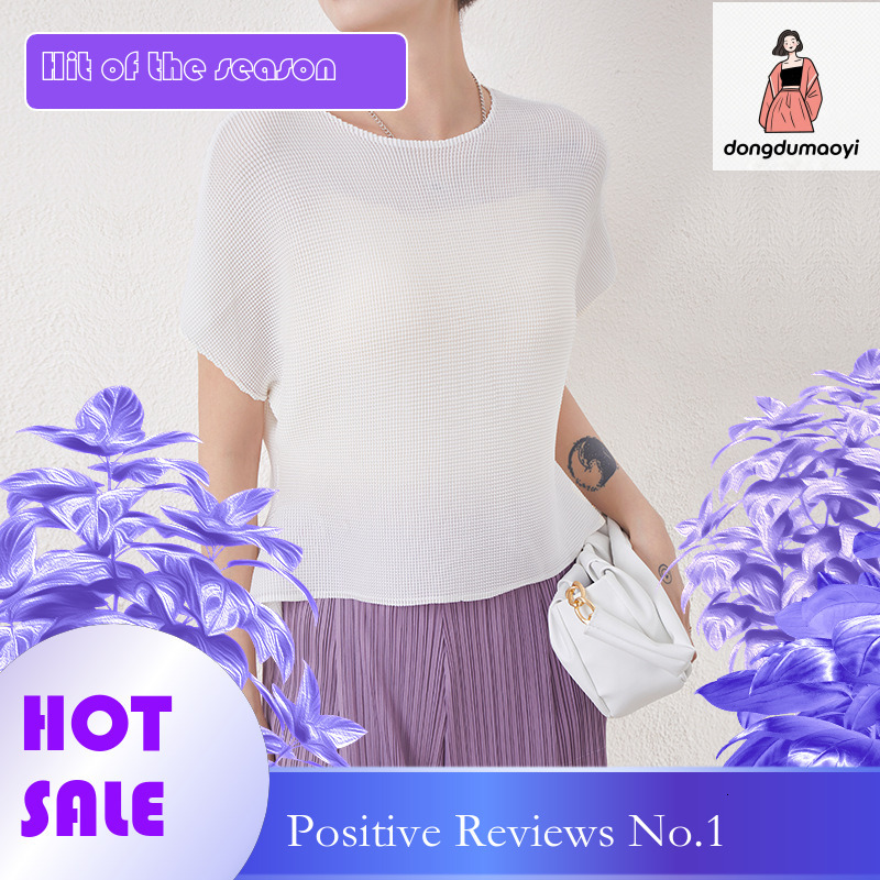 dongdumaoyi Wrinkle Top Women's Summer 2020 Three Mansion New Fashion Versatile Loose and Slim Round Neck Irregular Short T-shirt