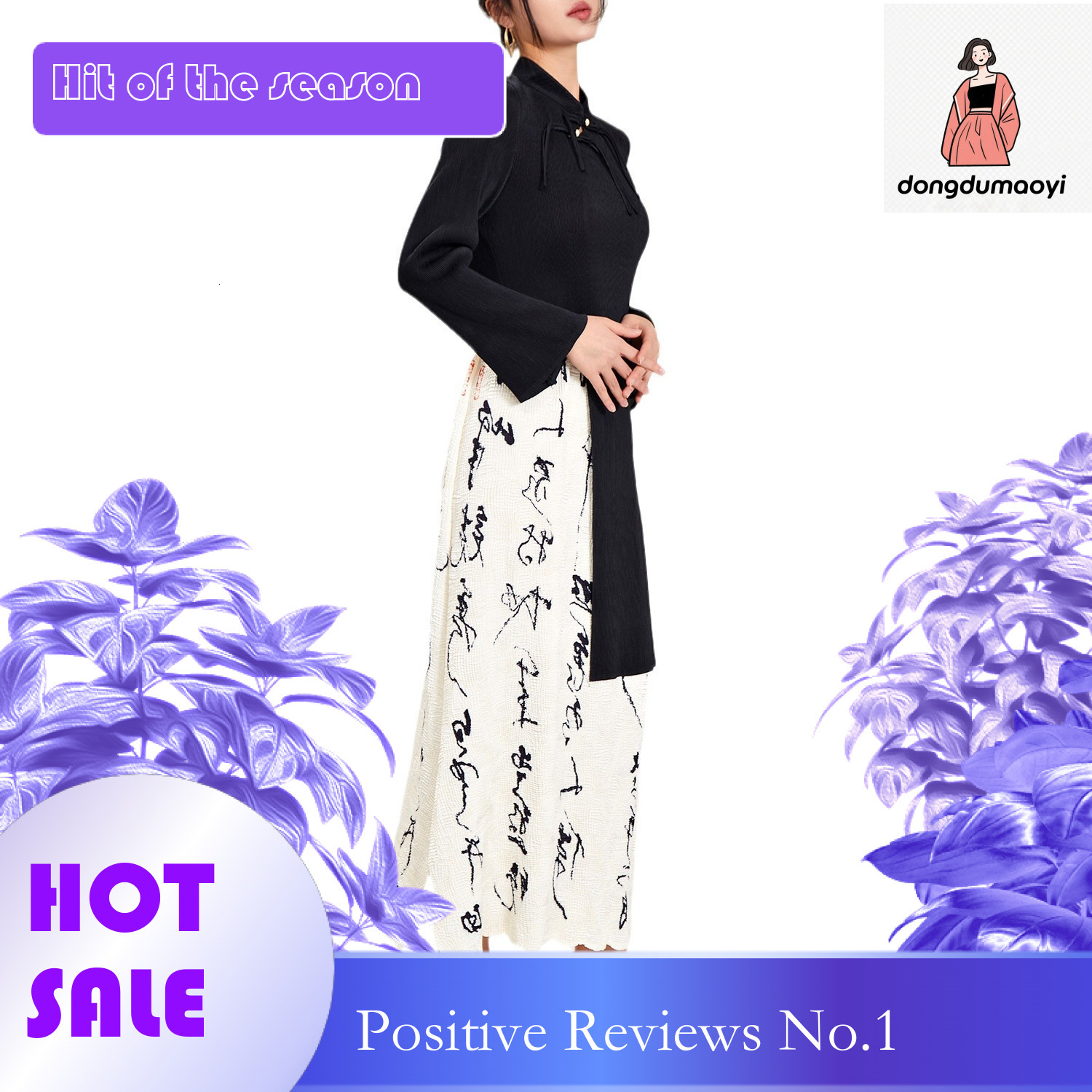 dongdumaoyi New dress spring and autumn outfit Chinese style high end temperament women s clothing summer ink wash improved cheongsam