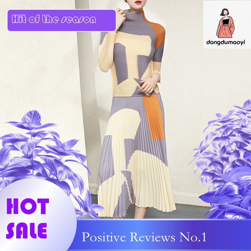 dongdumaoyi Printed base shirt pleated two-piece for spring and autumn new style long sleeved high-end feeling hanging half skirt women's top set