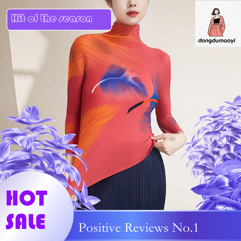 dongdumaoyi Wrinkled long sleeved t-shirt for women, 2023 autumn three bedroom new style, semi high neck, elastic slim fit printed bottom shirt top