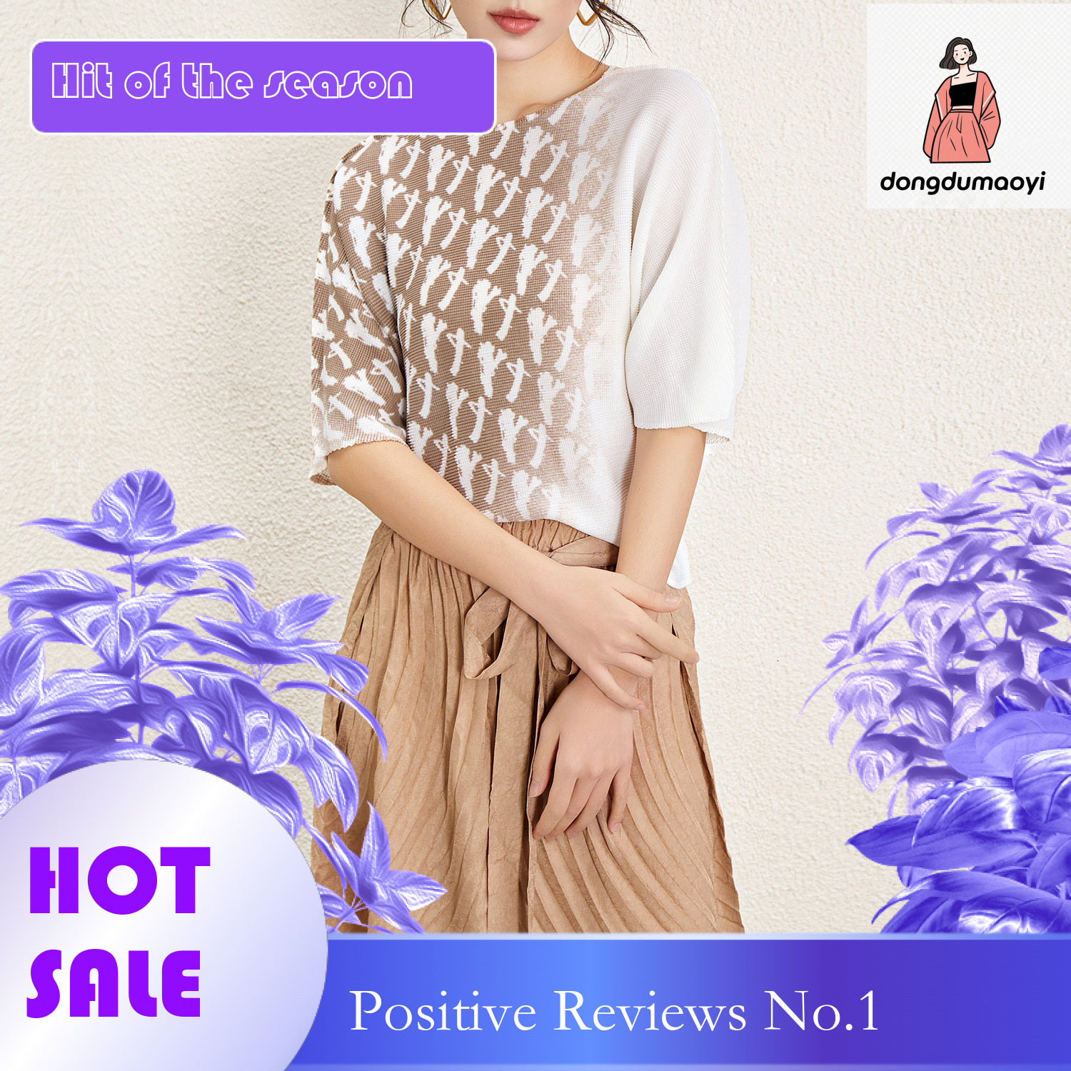 dongdumaoyi 2025 New Miyake Top Fashion Knitted for Women's Wear with Bat Sleeves, Loose Large Size to Cover Meat and Show off Weight, Hooded Sma