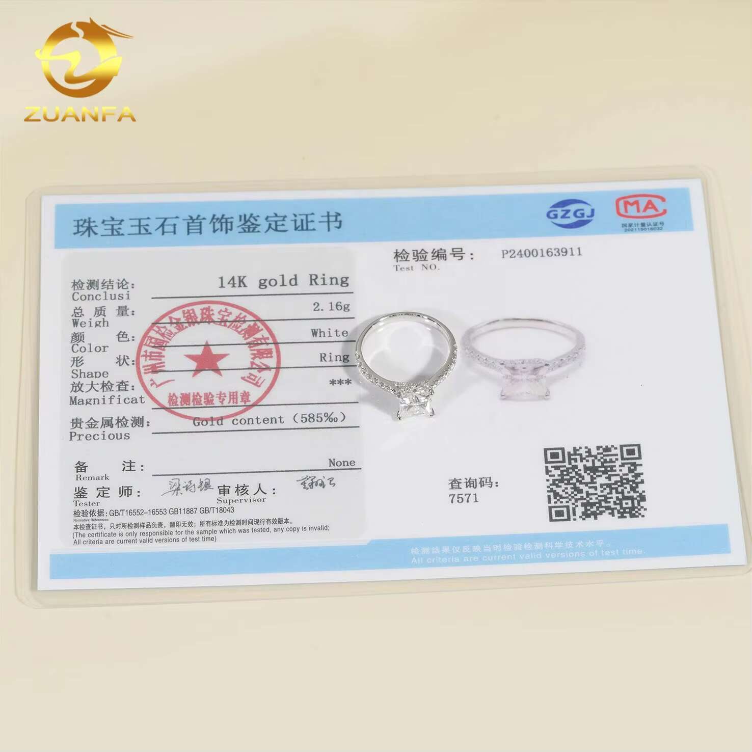 Ready to Ship 1.2ct Princess Cut 14k White Gold VVS Moissanite Diamond Engagement Rings for Gift