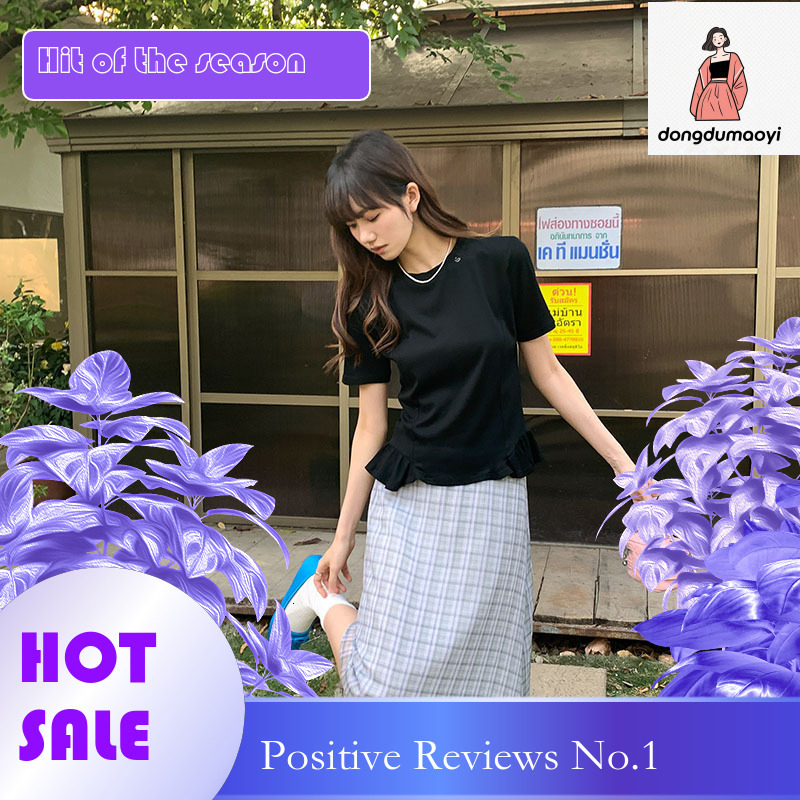 dongdumaoyi Round neck shoulder short T-shirt for women 2025 new summer outfit Korean version gentle wind lotus leaf edge half sleeved slim fit top