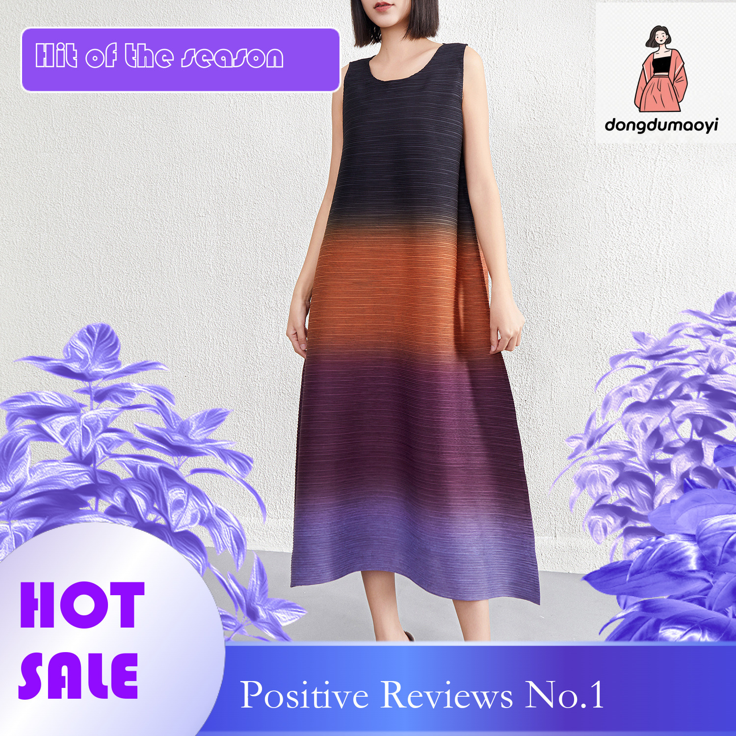 dongdumaoyi Miyake vest dress new spring summer design with gradient loose and slimming effect plus size round neck A line long skirt