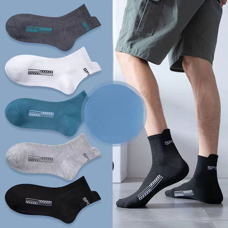Designer Socks Spring Summer Men S Sweat Absorbing And Odor Proof Midsole Cotton Trendy Basketball Sports Socks Korean Version Sports Socks