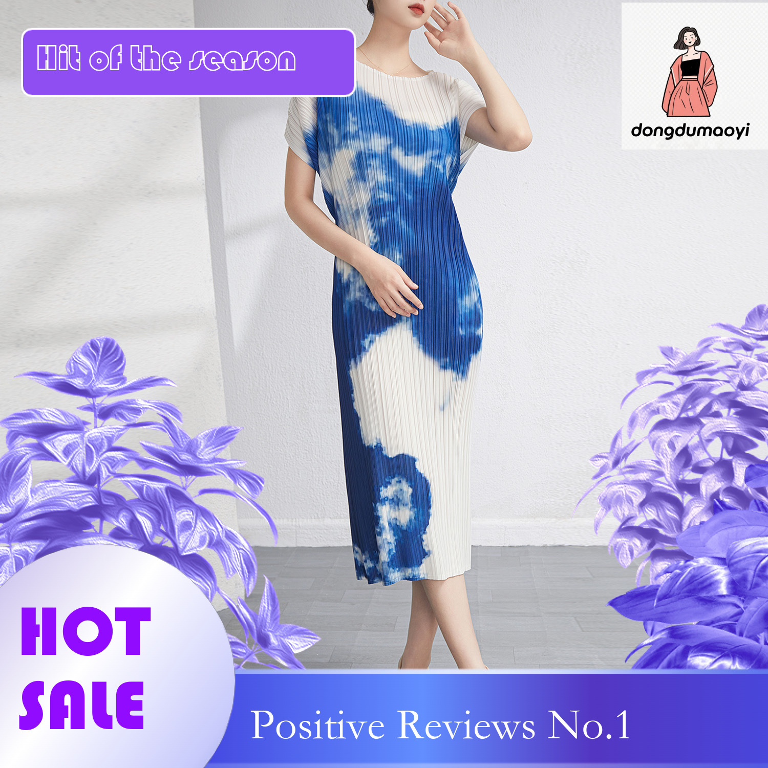 dongdumaoyi Miyake blend dress women s summer round neck short sleeved loose lace up mid to fashion versatile pleated long skirt