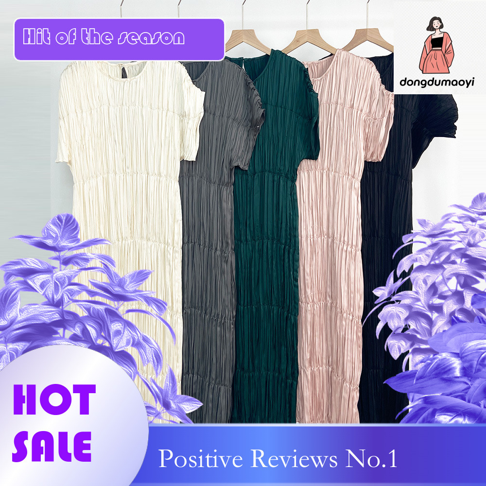 dongdumaoyi Miyake dress niche design short sleeved elegant high end loose summer pleated solid color temperament skirt