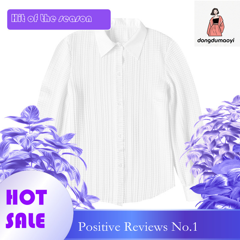 dongdumaoyi high-end clothing, labor and materials, 2024 new shirt jacket, women's cardigan top