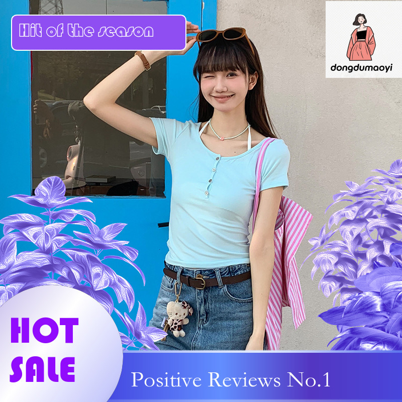 dongdumaoyi Fake two piece neck hanging suspender sleeved t-shirt for women's summer 2025 new style breasted color blocked slim fit short top