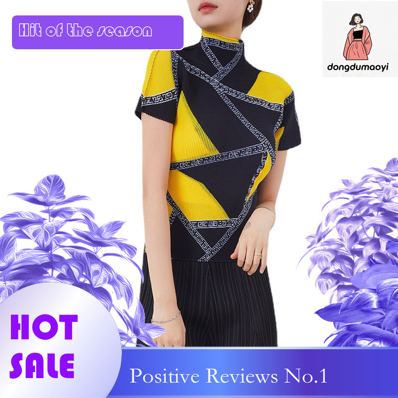 dongdumaoyi New pleated T-shirt for women in summer, slimming and contrasting colors, fashionable short sleeved top, base shirt trend