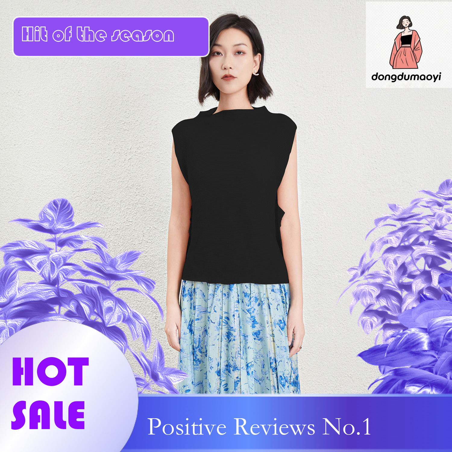 dongdumaoyi Miyake round neck sleeveless pleated shirt summer 2025 new loose casual temperament top versatile and stylish