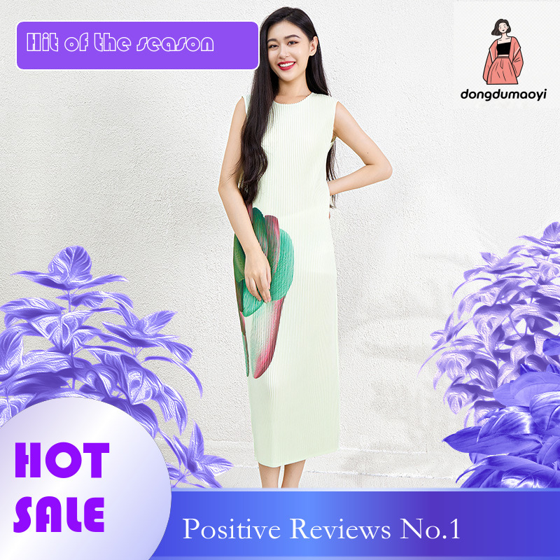 dongdumaoyi Miyake dress high end sleeveless printed pleated vest elegant and versatile feminine temperament one step skirt long