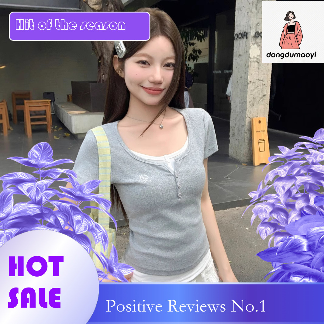 dongdumaoyi Design sense U-neck fake two piece sleeved T-shirt for women in summer 2025, pure desire style, slim fit and slimming short top