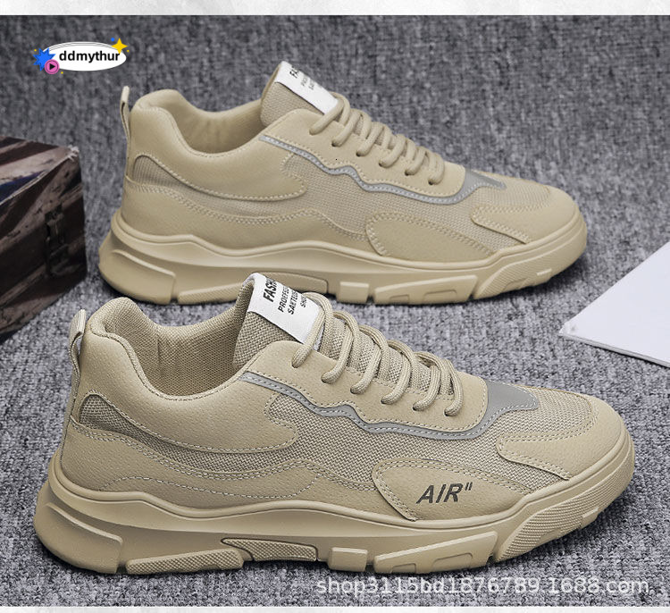Men's sports men's lightweight and breathable flying woven running shoes, casual shoes trend one ddmythur
