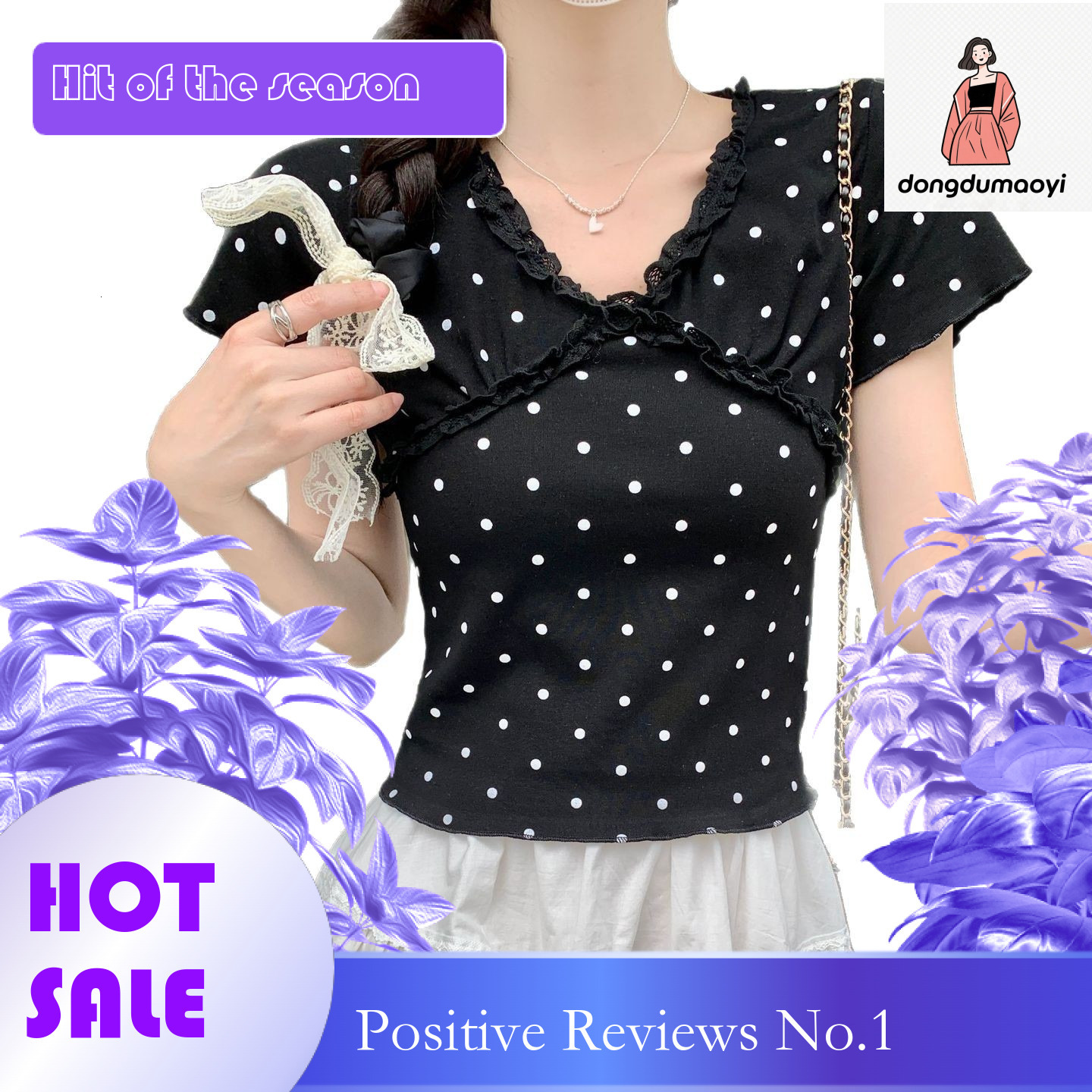 dongdumaoyi Lace fungus edge polka dot V-neck T-shirt for women in summer 2025, new design sense, short sleeved top