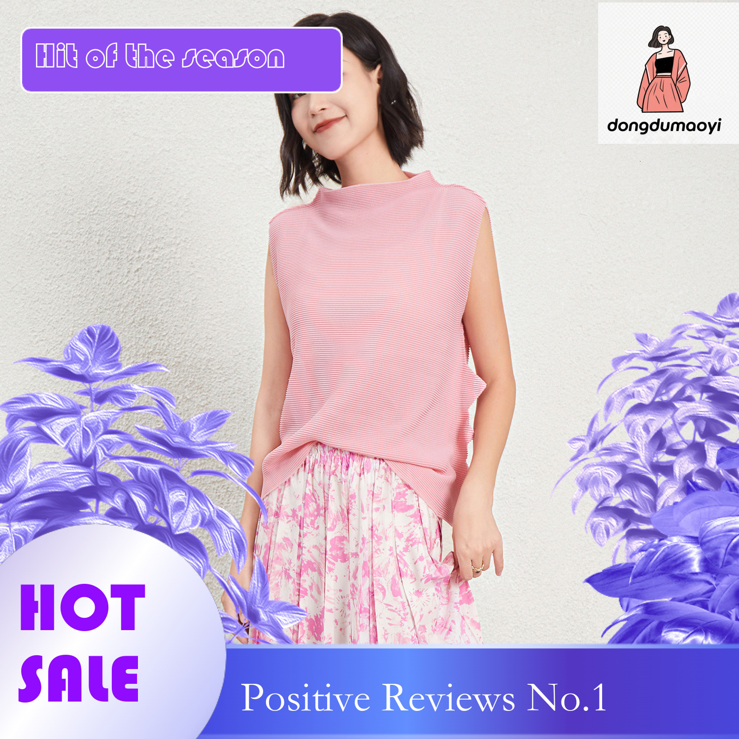 dongdumaoyi Miyake round neck sleeveless pleated shirt summer 2025 new loose casual temperament top versatile and stylish