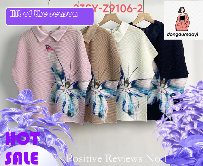 dongdumaoyi New European style short sleeved pleated top spring and summer 2024, featuring a niche design otaku. Polo small collar printed T-shirt for