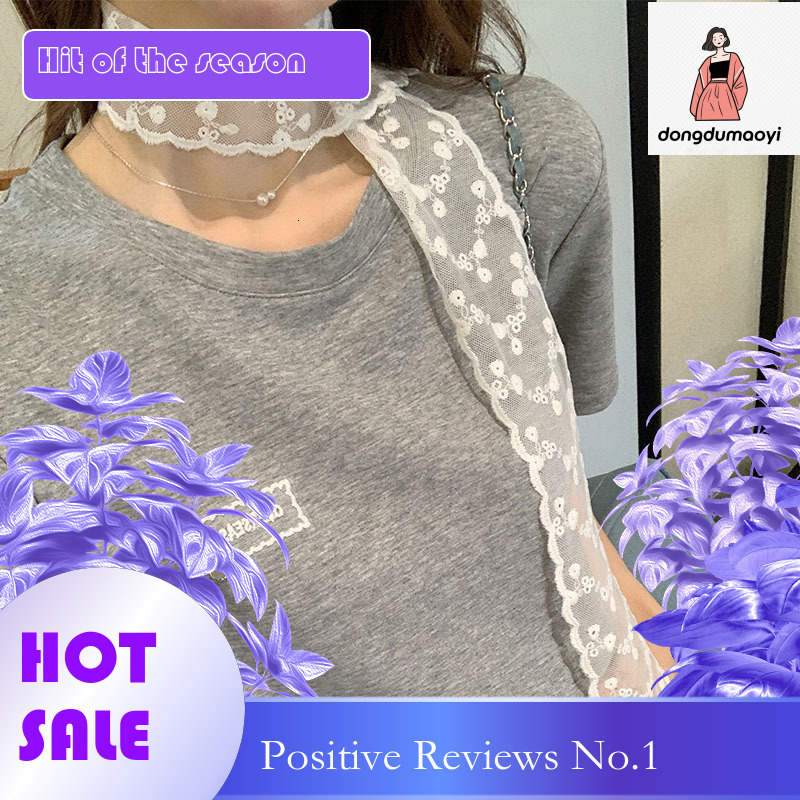 dongdumaoyi White lace ribbon shoulder short for women in the summer of 2025, with a loose half sleeved T-shirt design