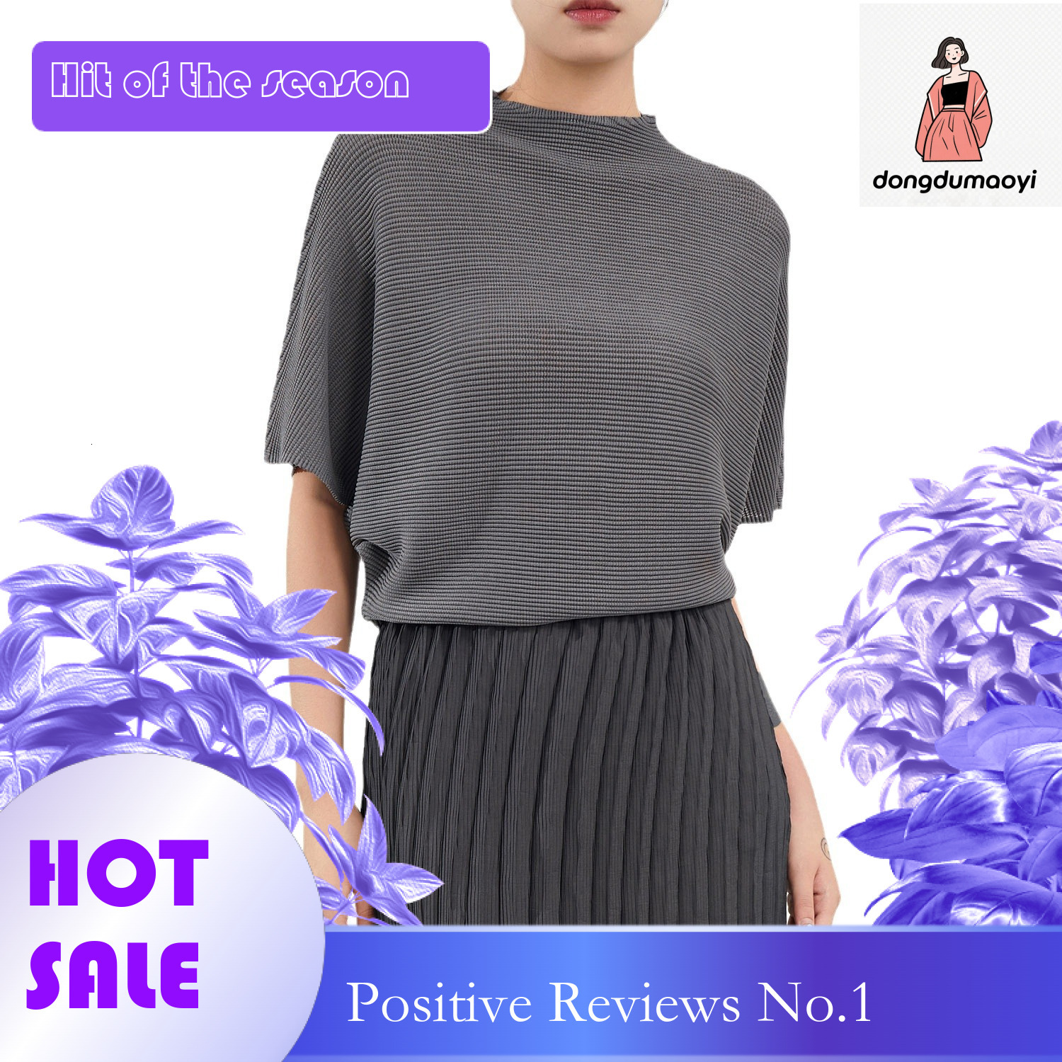 dongdumaoyi Sanzhai T-shirt, half sleeved bat shirt, lazy style, summer pleated design, elastic, loose and simple solid color top for women