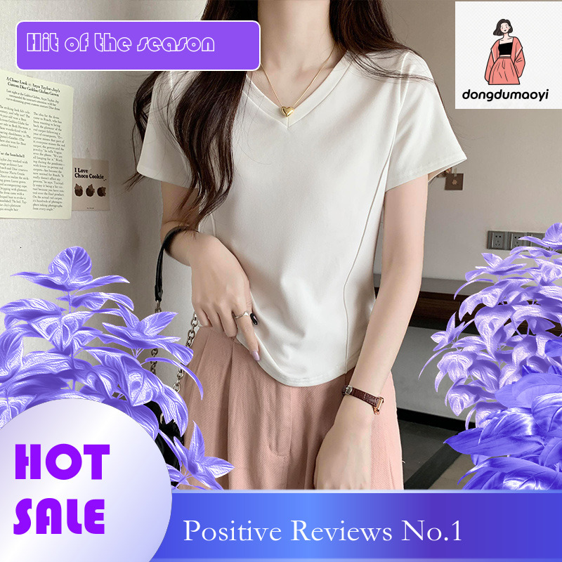 dongdumaoyi Korean version irregular hem slim fit inner V-neck sleeved T-shirt for women's summer waist cinching base shirt pure desire short top