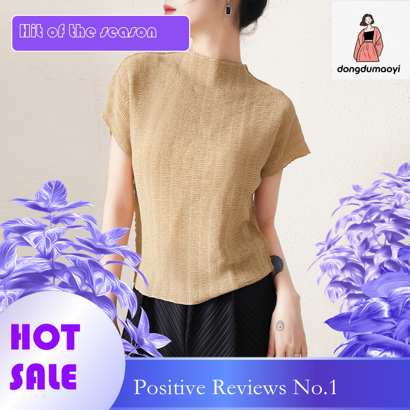 dongdumaoyi Japanese wrinkle prone, easy to maintain, lightweight, breathable, elastic short sleeved top, solid color, simple, versatile pullover shir