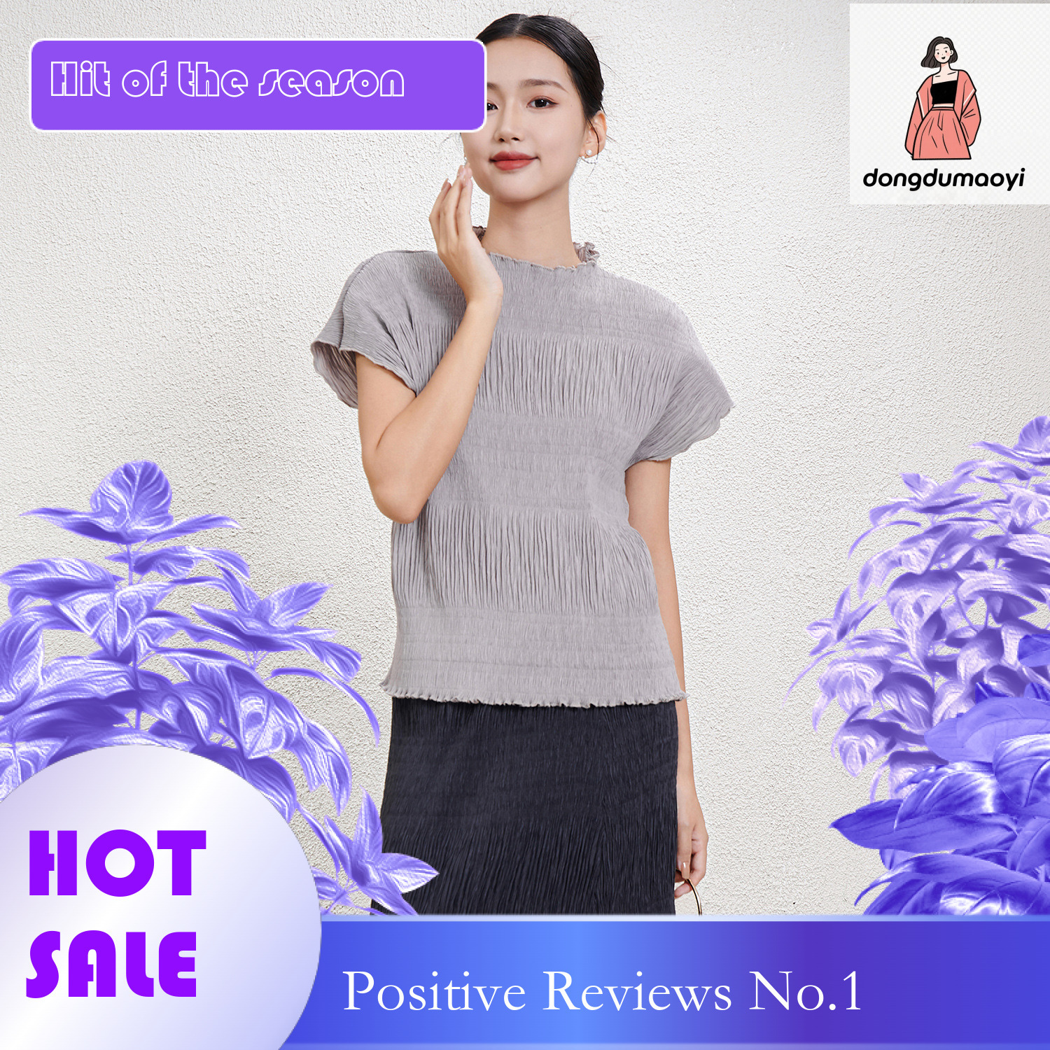 dongdumaoyi Fashionable, simple and versatile pullover summer 2025, new Miyake wave textured round neck short sleeved T-shirt for women