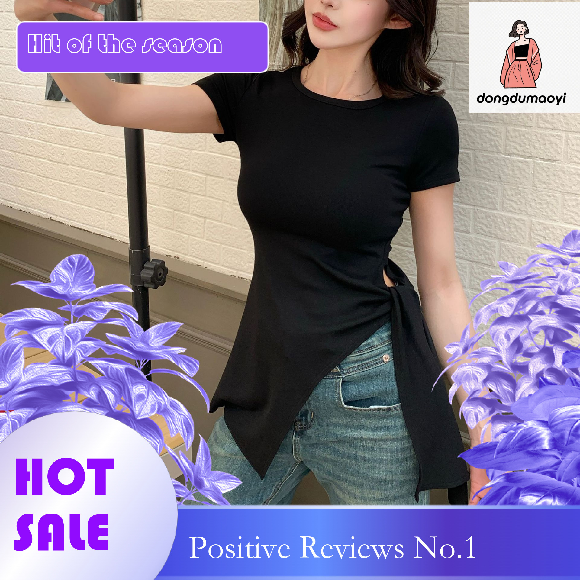 dongdumaoyi Cotton irregular slit strap shoulder short sleeved T-shirt for women in summer 2025, with a mid length design sense
