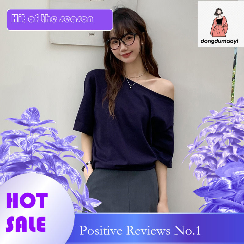 dongdumaoyi One collarbone short sleeved T-shirt for women 2025 new style, high-end, pure desire, niche design, exposed sloping shoulder top