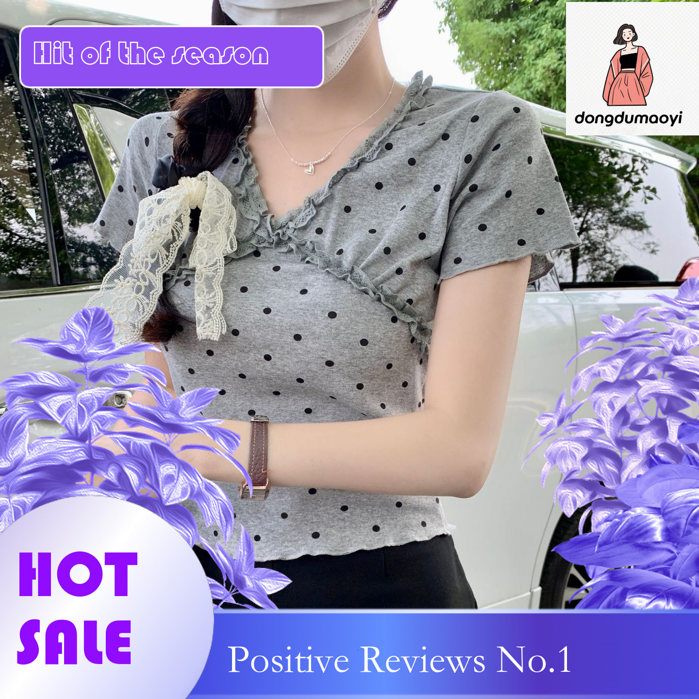 dongdumaoyi Lace fungus edge polka dot V-neck T-shirt for women in summer 2025, new design sense, short sleeved top