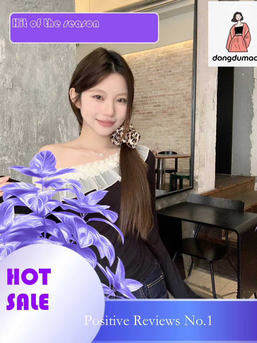 dongdumaoyi One shoulder lace long sleeved white T-shirt for women in spring and summer 2025, pure desire style, slim fit, bottom layer, top