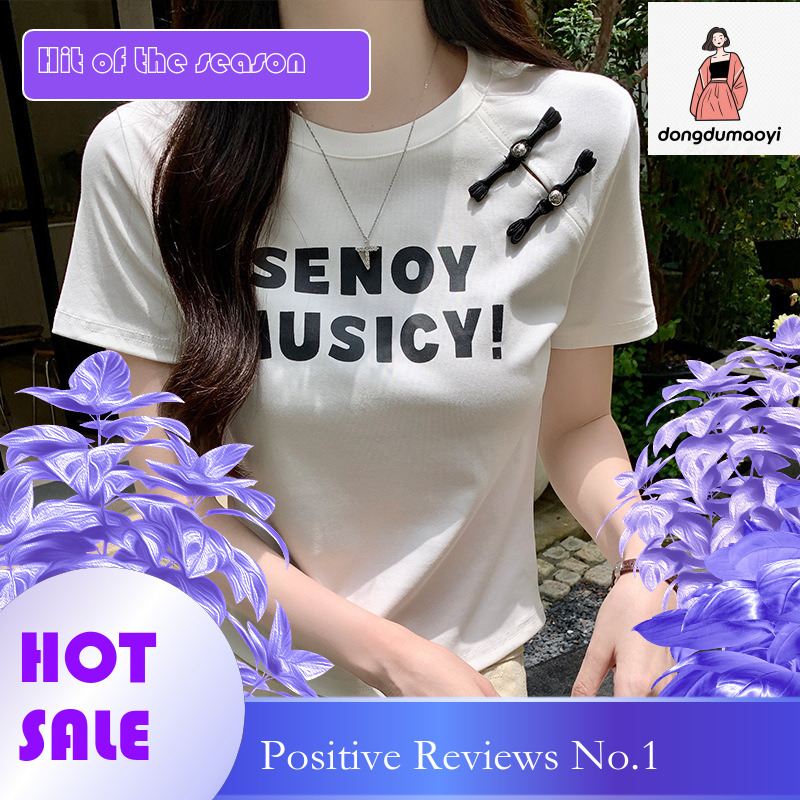 dongdumaoyi Chinese diagonal buckle shoulder sleeved T-shirt for women's summer 2025 new style letter niche print versatile short top