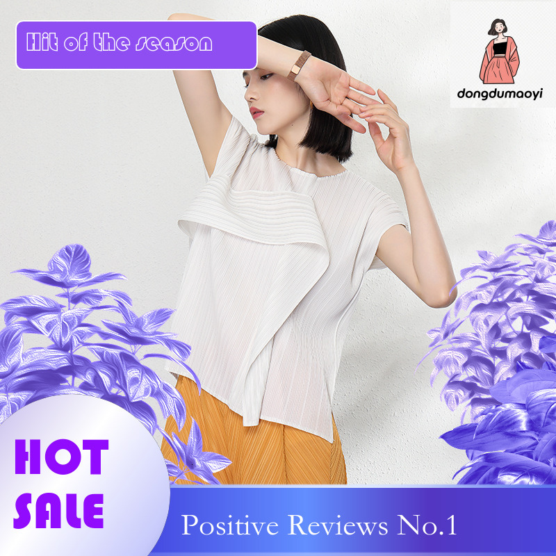 dongdumaoyi Miyake short sleeved t-shirt women's versatile design sense niche slim fit solid color temperament 2024 summer pleated new top