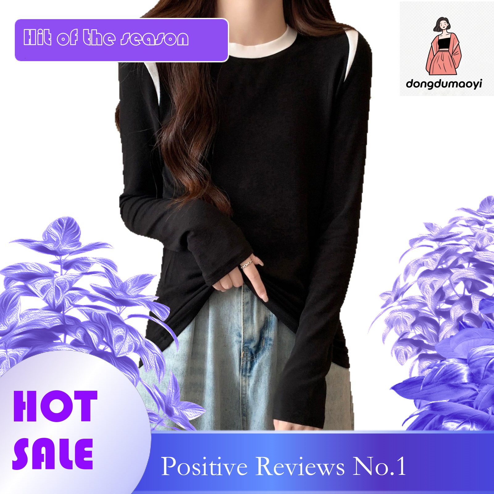 dongdumaoyi Spring new base shirt, American contrasting color, slim fit, stylish top, versatile round neck, loose inner layer, long sleeved