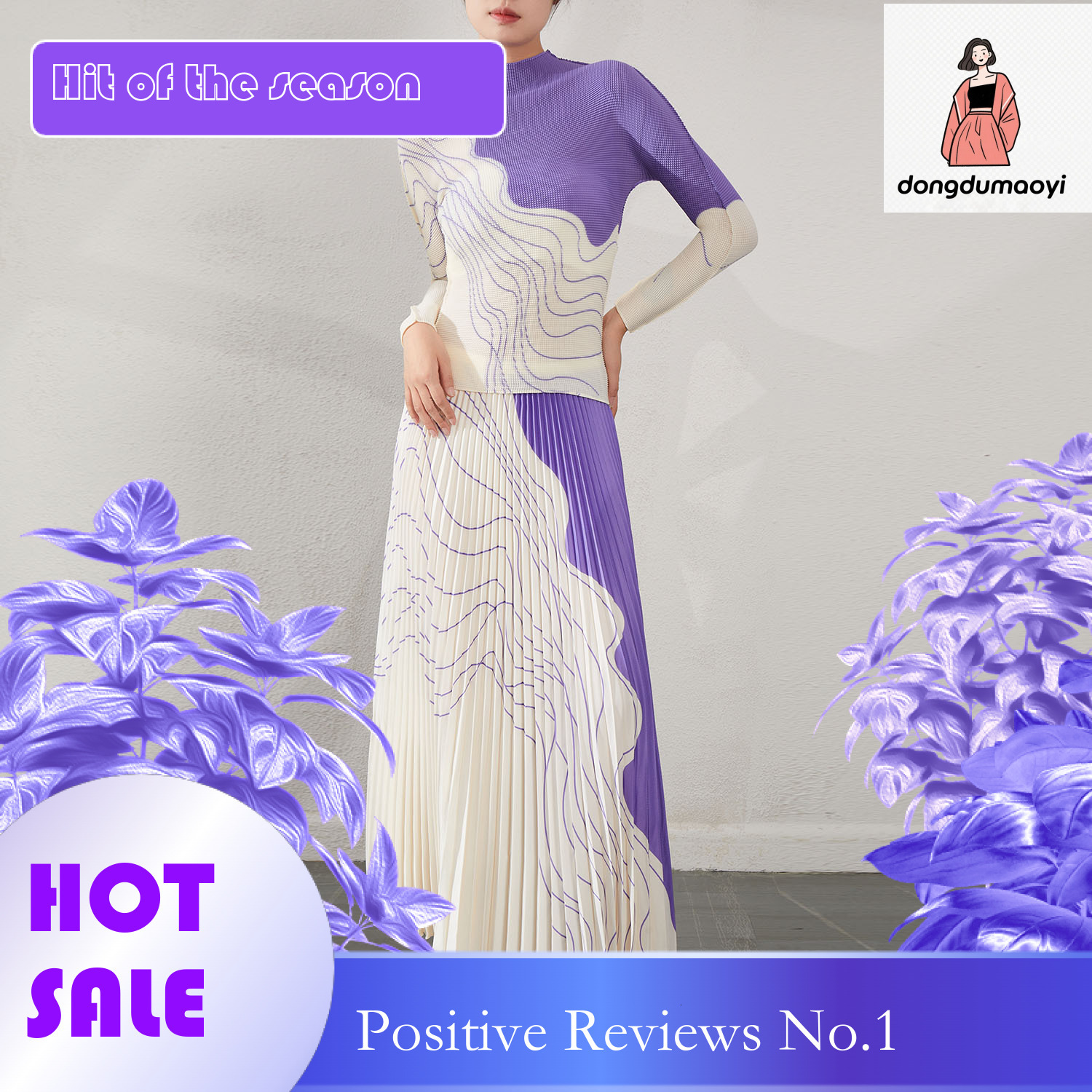 dongdumaoyi Fashionable high-end women's clothing with a sense of luxury, two-piece set, striped three bedroom slim fit, short sleeved T-shirt, h