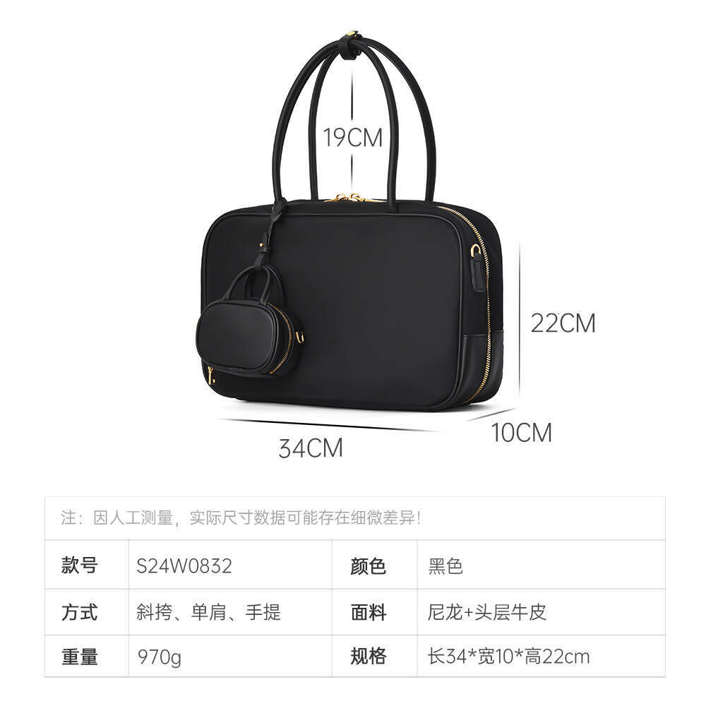 Nylon Waterproof Fabric Spliced Cowhide Bowling Large Capacity Commuting Office Single Shoulder Crossbody Bag, Women's Bag