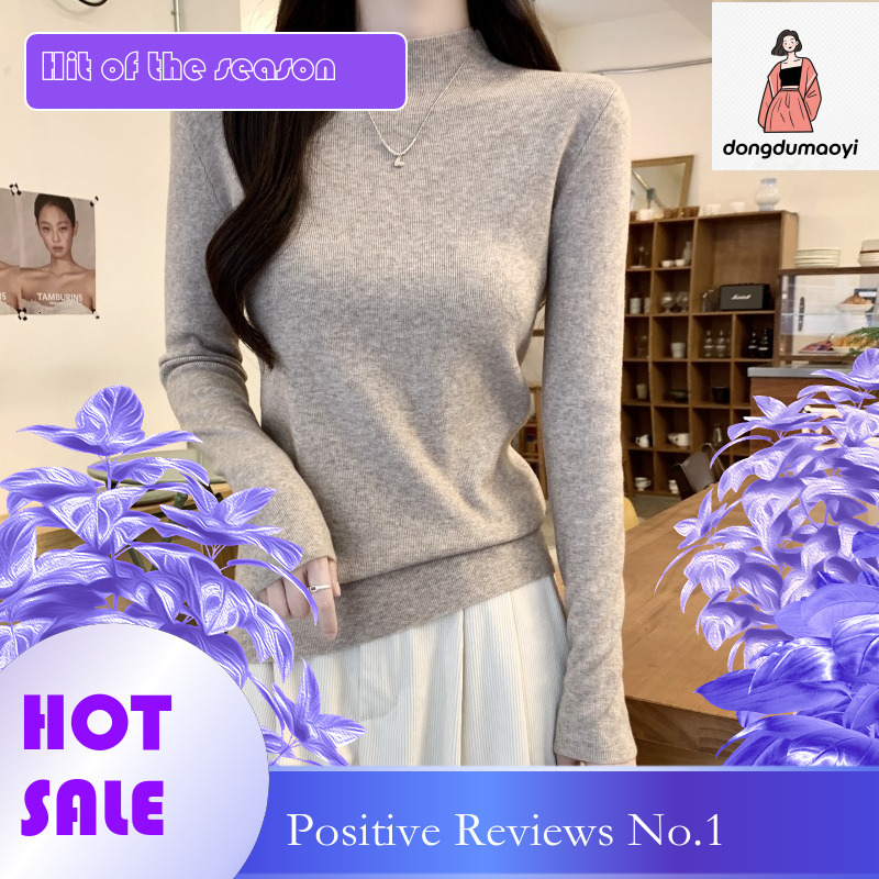 dongdumaoyi Half high neck short base shirt simple basic style 2024 autumn and winter slim fit tight fitting inner long sleeved T-shirt for women