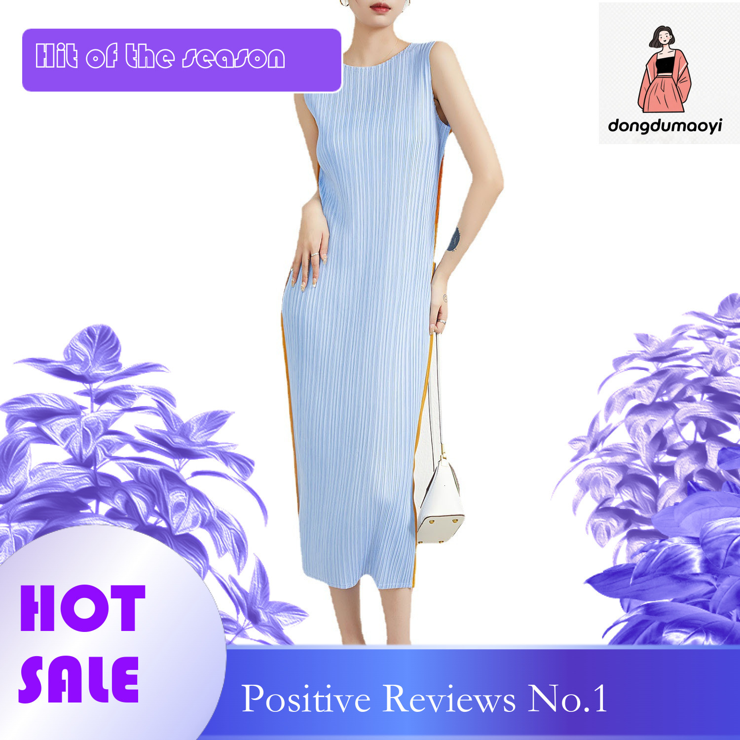 dongdumaoyi Miyake vest skirt niche design pleated round neck dress female spring princess sleeveless slim fit and slimming long