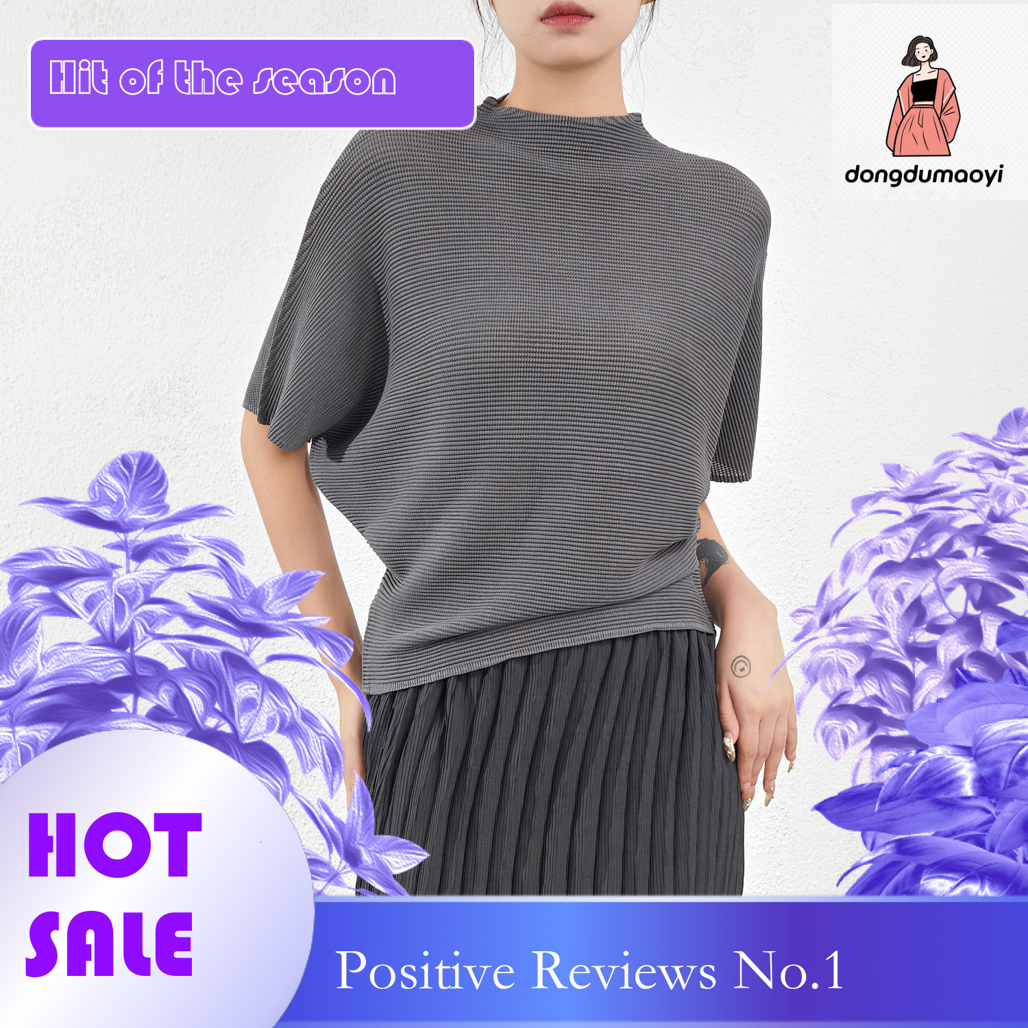 dongdumaoyi Sanzhai T-shirt, half sleeved bat shirt, lazy style, summer pleated design, elastic, loose and simple solid color top for women