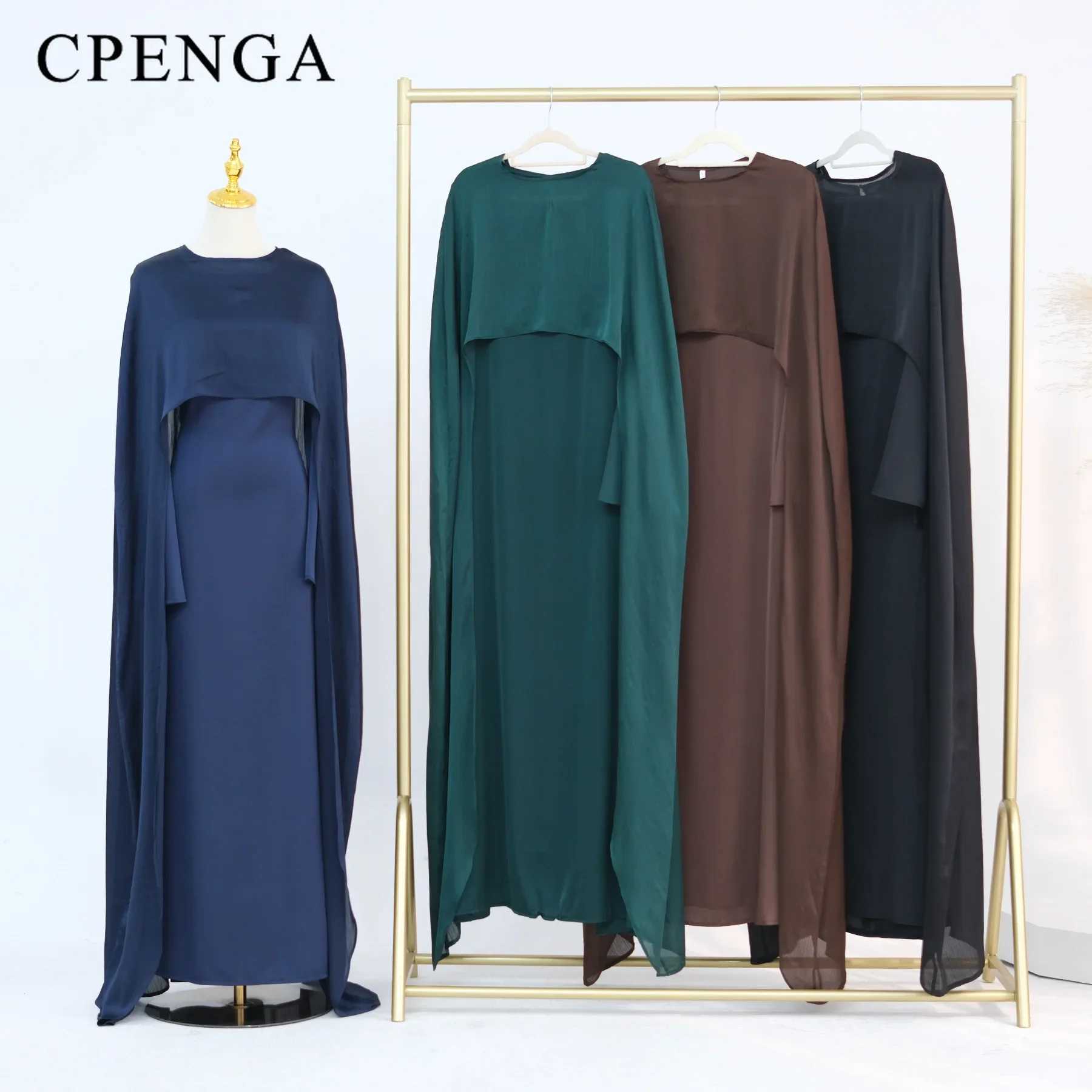 Ramadan 2 Piece Muslim Women Set Dubai Modest Abaya Islam Abayas Femme Elegant Arabic Clothing Fashion Turkey Solid Outfit 2025 X250514