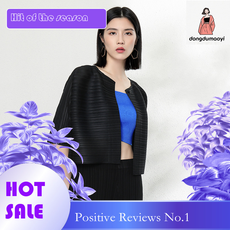 dongdumaoyi Miyake fashion cardigan top for women 2024 new casual loose short style with pleated outer jacket, air-conditioned shirt